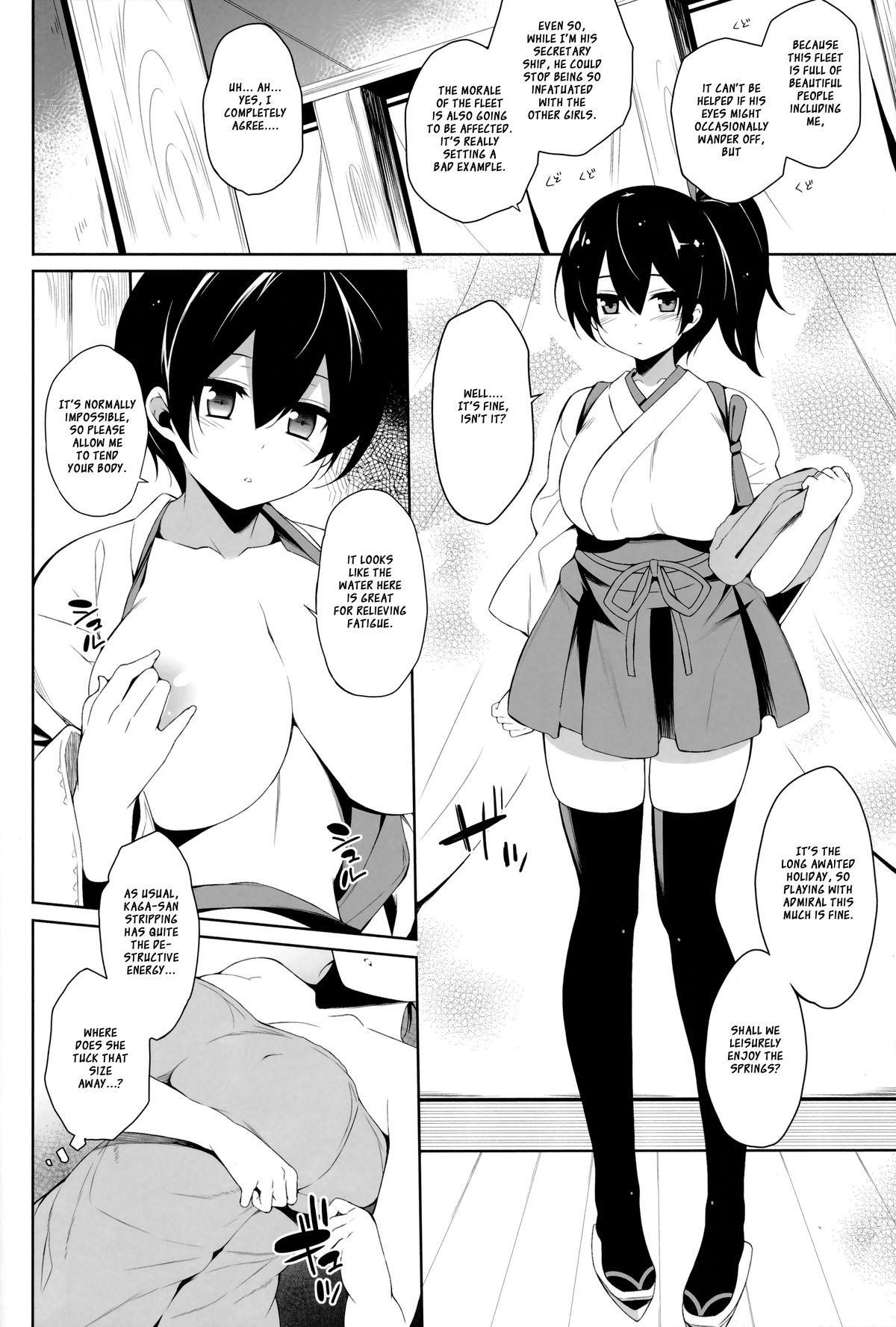 Moaning Platonic syndrome - Kantai collection Vergon - Page 5