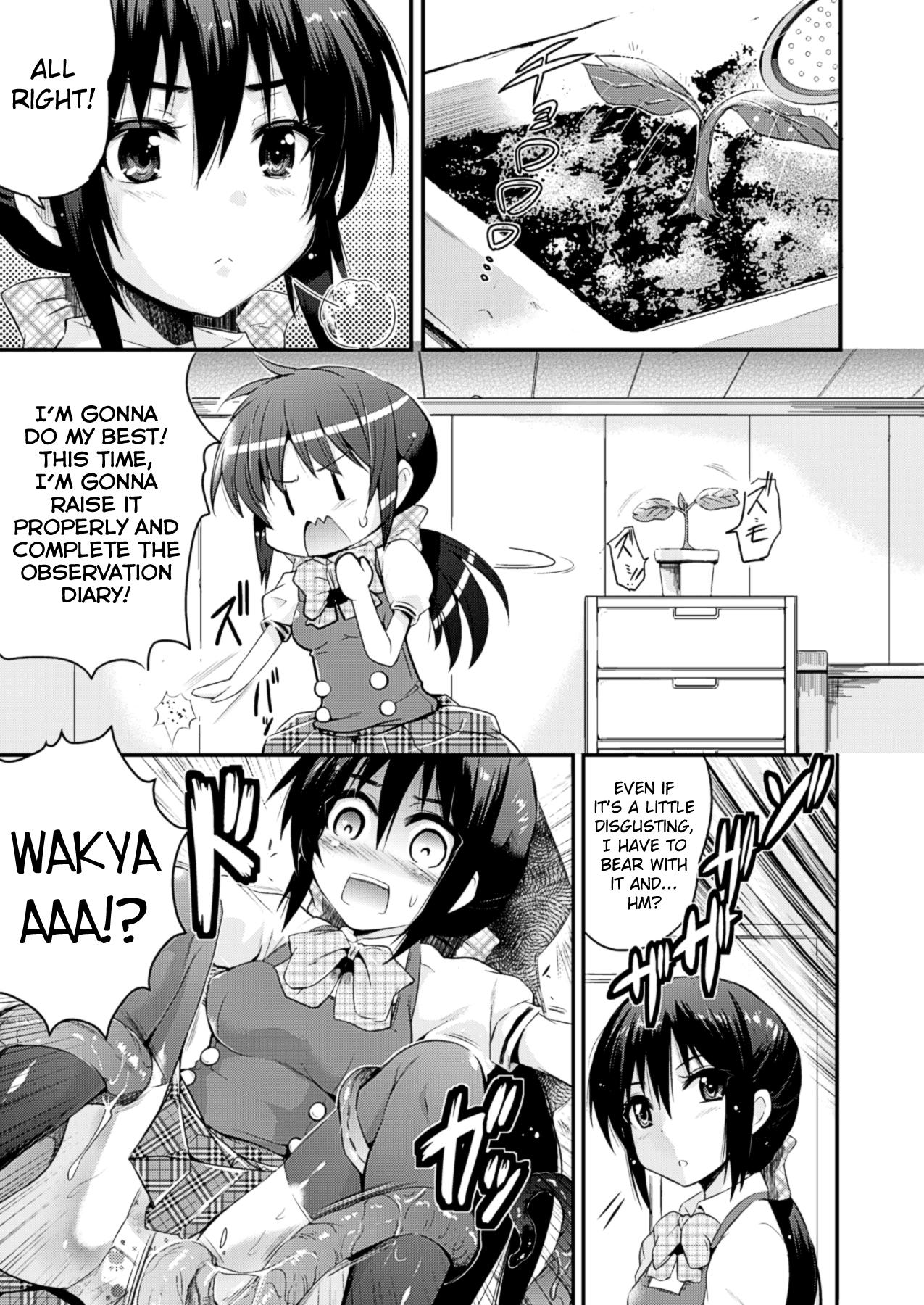 Kinky Hajimete no Saibai Wet Pussy - Page 7