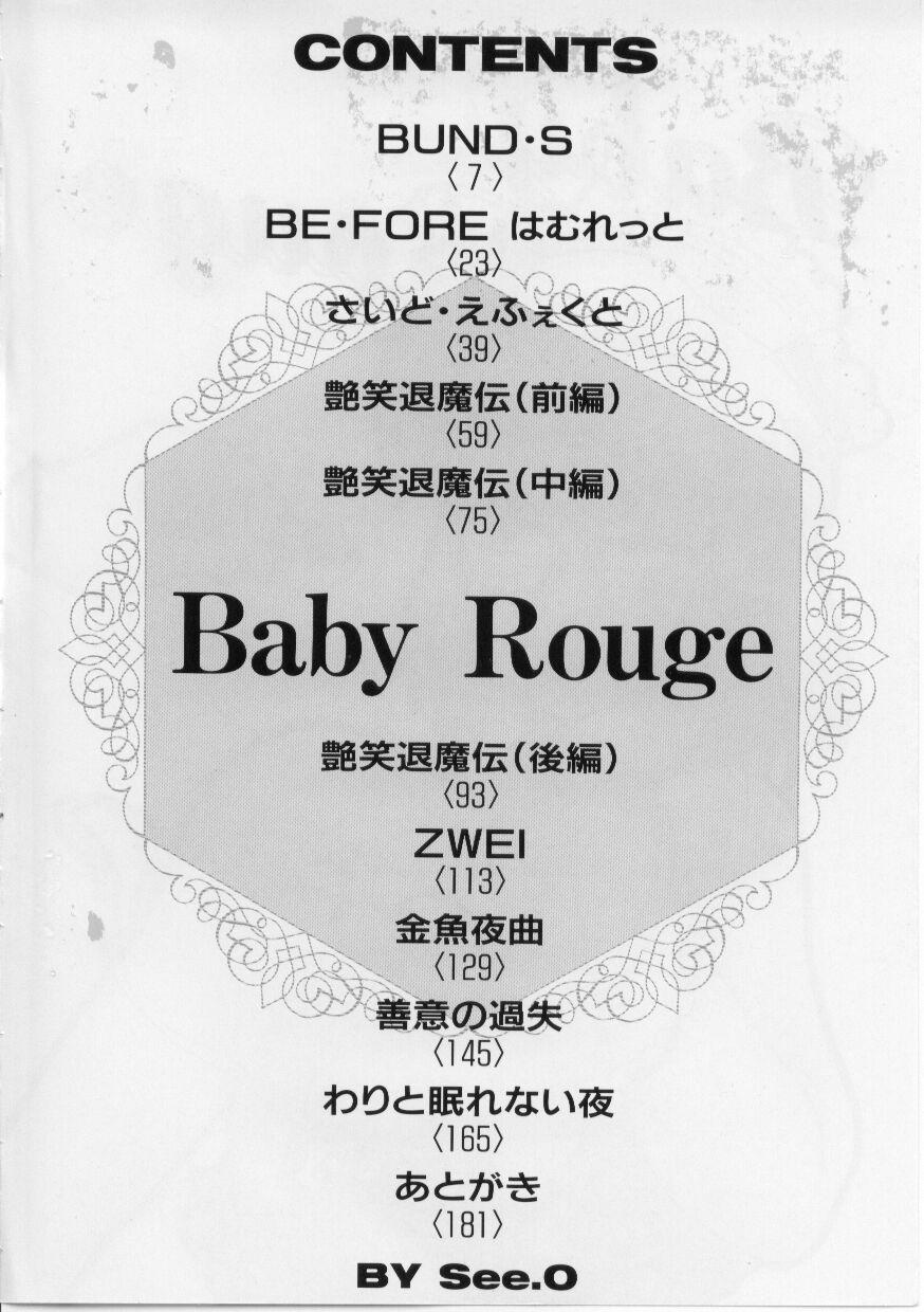 Baby Rouge 2