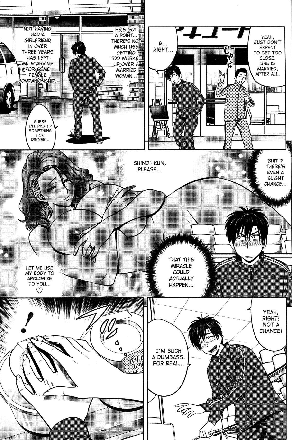 twin Milf Ch. 1-12 + Bangai Hen 8