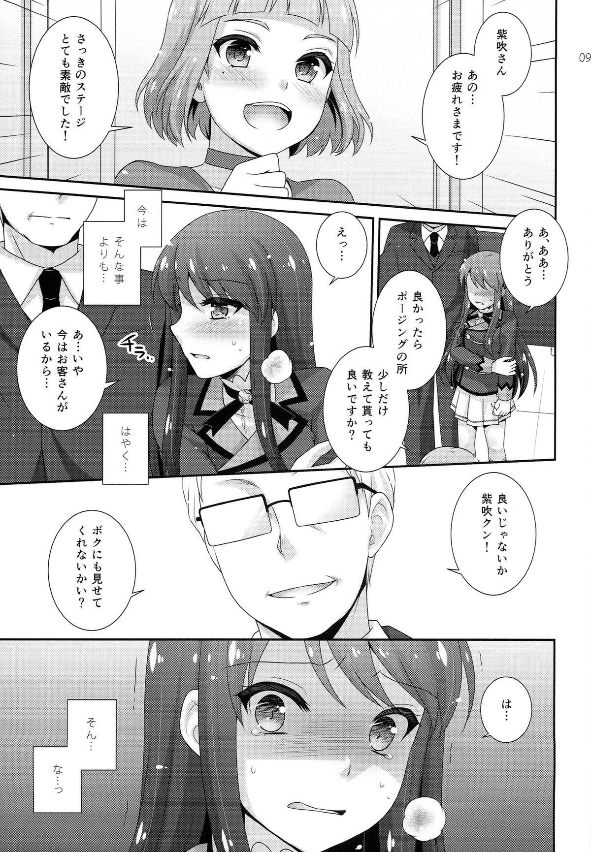Mms Habatake! Ran-chance - Aikatsu Hidden Camera - Page 9