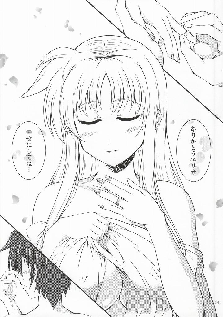 Lesbiansex Engage Knight - Mahou shoujo lyrical nanoha Bisexual - Page 21