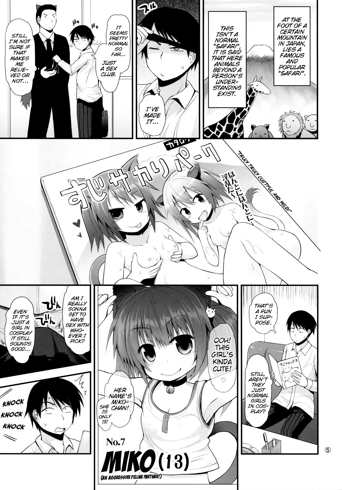 Huge Suji Sakari Park Sexy Whores - Page 4