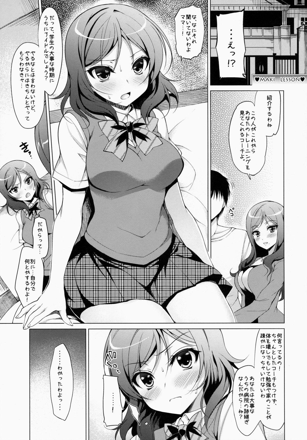 Colombiana MAKI LESSON - Love live Gay Bukkakeboys - Page 4