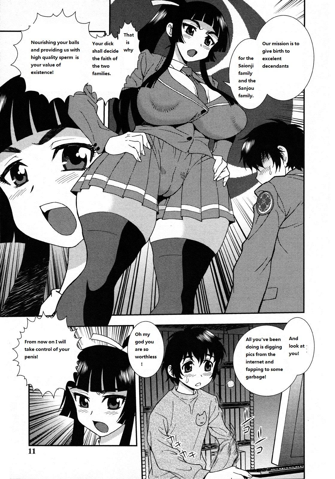 Sloppy Blowjob Nikushoku Joshi Chacal - Page 11