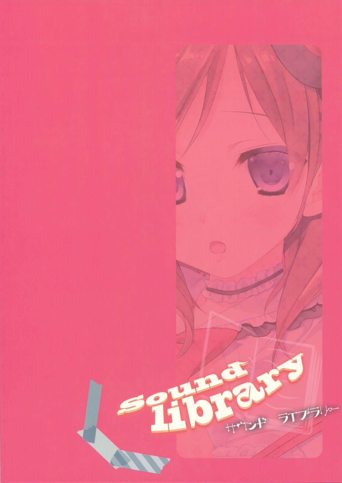 This Sound Library - Love live Tiny - Page 17