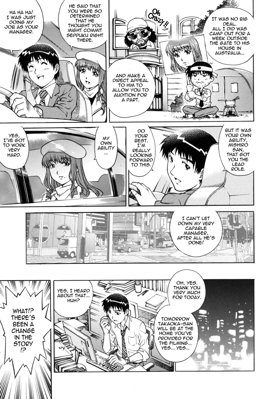 LOVE Tissue Ch. 1-8 149