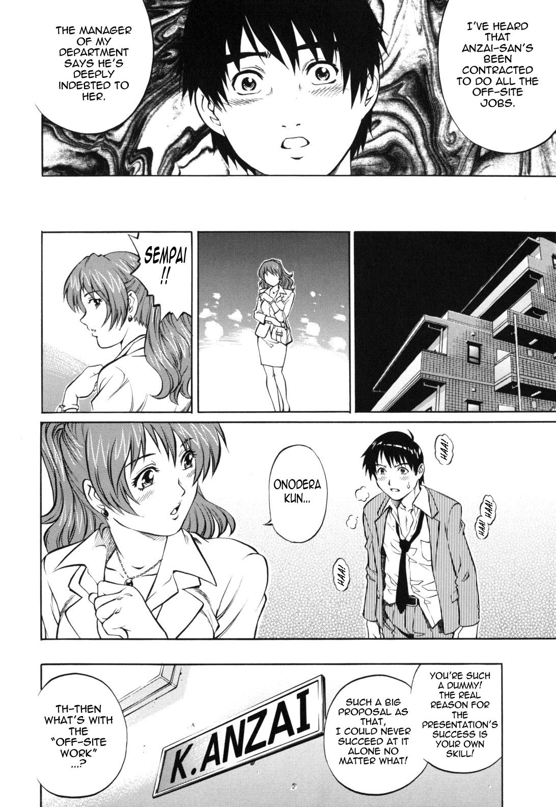 LOVE Tissue Ch. 1-8 55