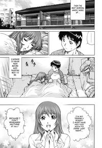 LOVE Tissue Ch. 1-8 6