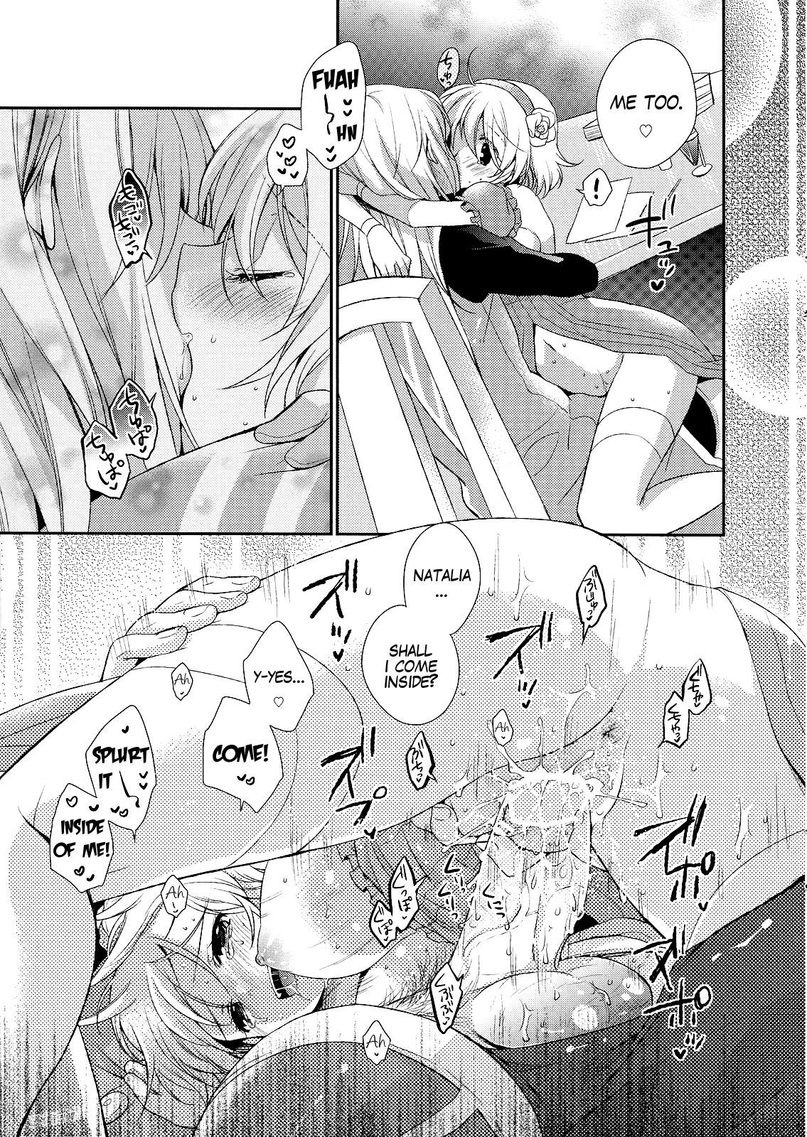 Cocksuckers (C79) [Shinsengokuraku (Shuragyoku Mami)] NO-JN-NO-LIFE Datte Sukidakara! (Tales of the Abyss) [English] [RedJamm + Shinko] - Tales of the abyss Kiss - Page 11