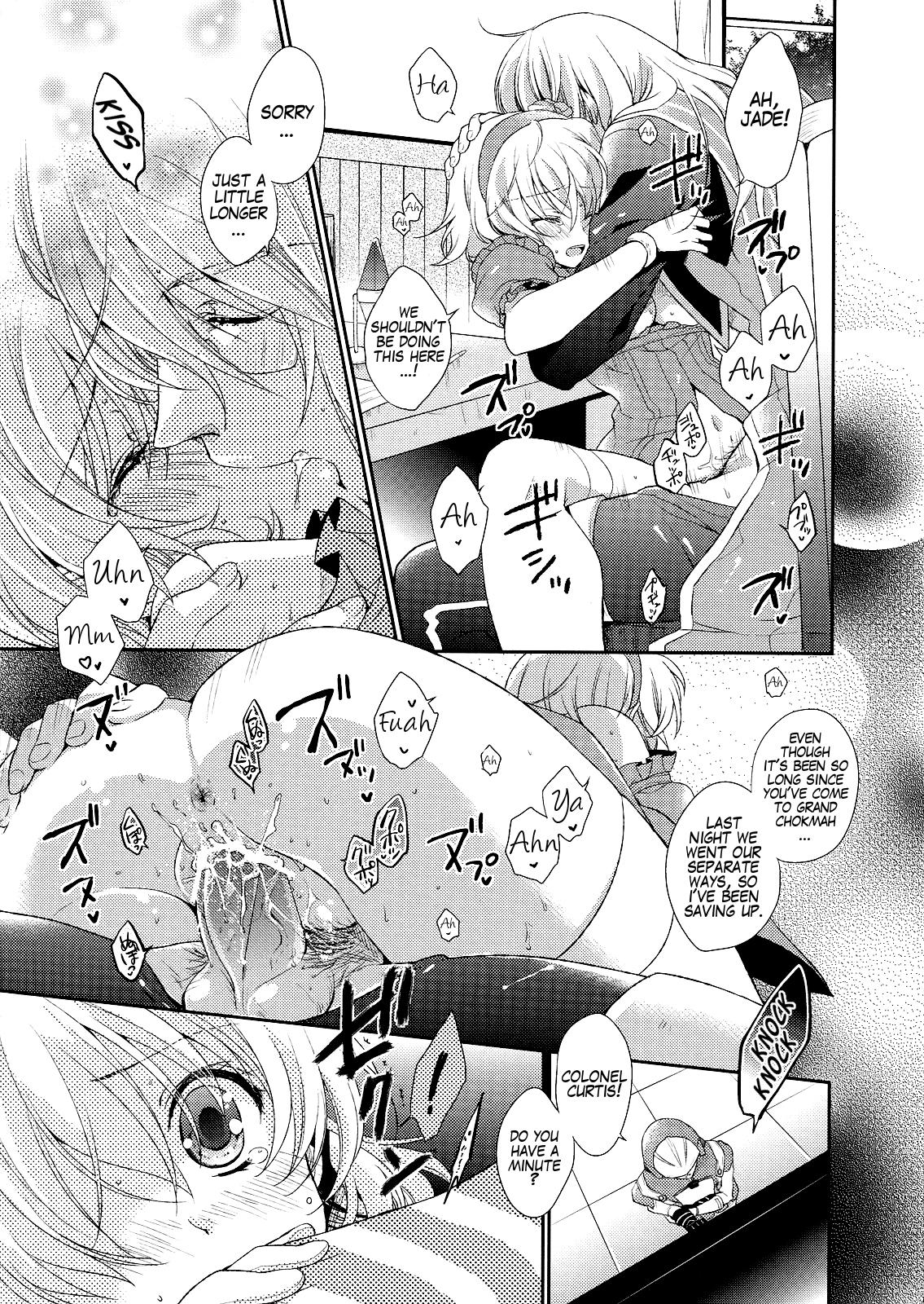 Stroking (C79) [Shinsengokuraku (Shuragyoku Mami)] NO-JN-NO-LIFE Datte Sukidakara! (Tales of the Abyss) [English] [RedJamm + Shinko] - Tales of the abyss Shot - Page 7