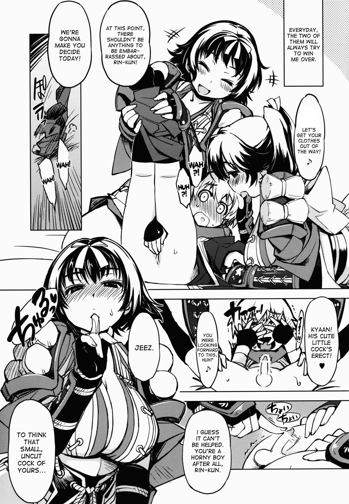 Family Sex Sanjou! Onigashima - Ragnarok online Uncensored - Page 9