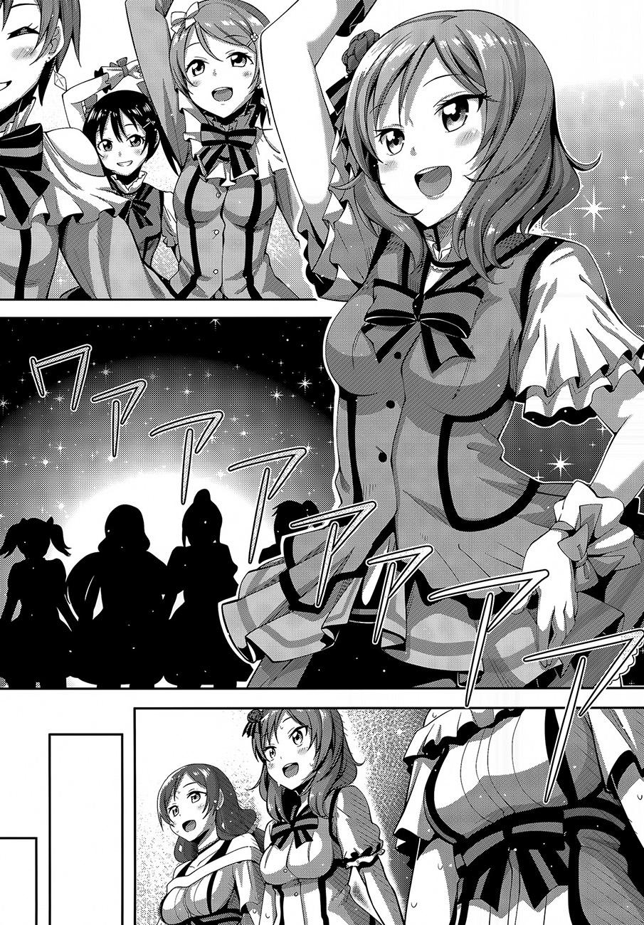 Sucking Cocks Maki-chan Love Story - Love live Round Ass - Page 5