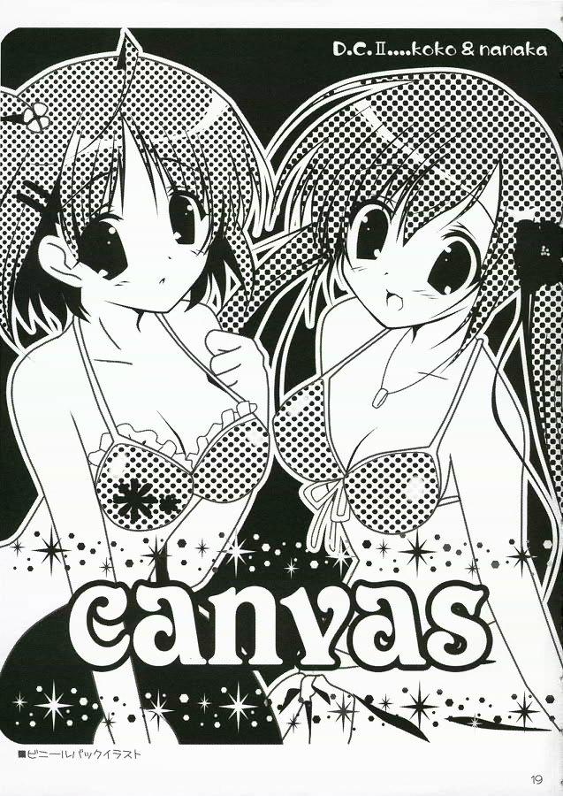 (C70) [canvas (Miyasaka Miyu) Reunion (D.C.II ~da capo II~) 18