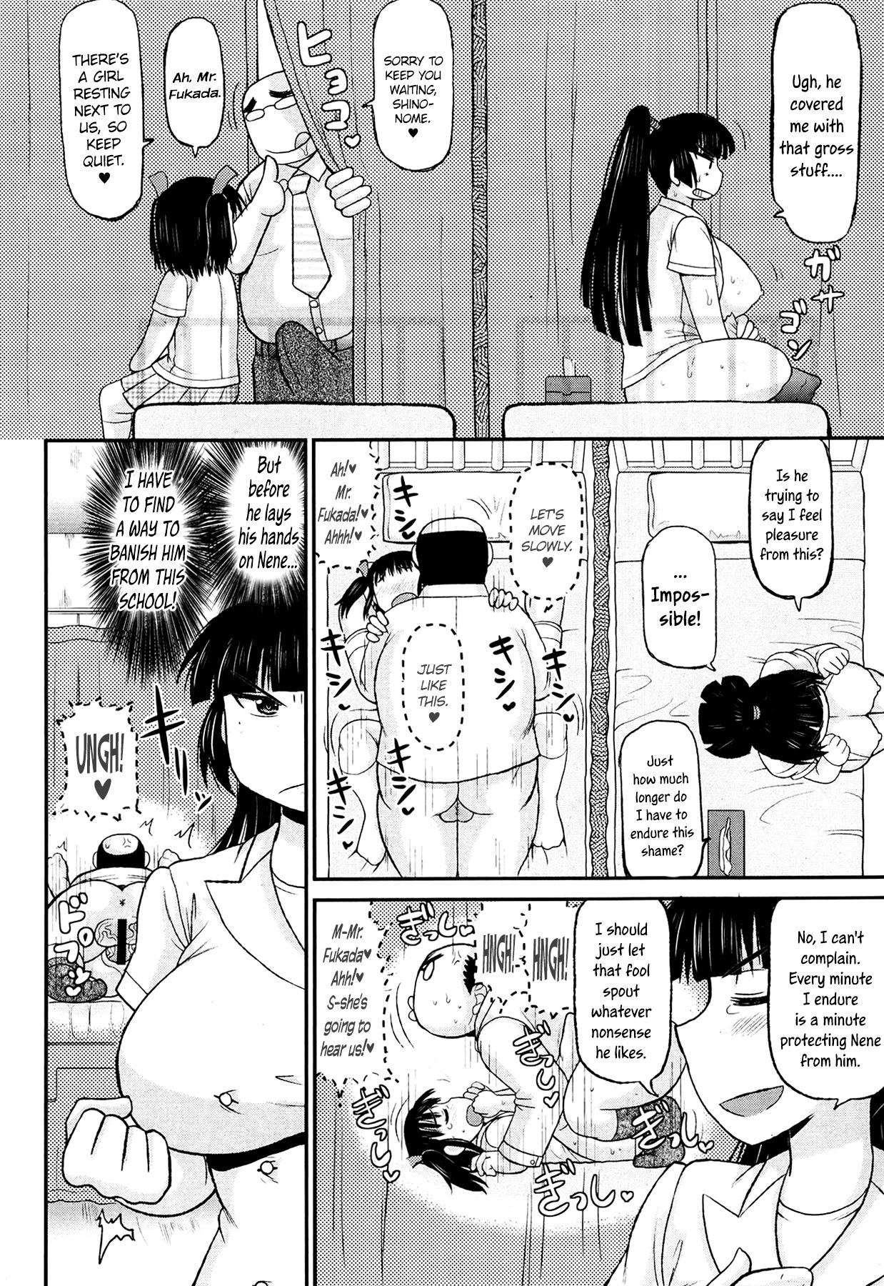 Bigboobs Meshibe to Oshibe to Tanetsuke to | Stamen and Pistil and Fertilization Ch. 4 Asia - Page 6
