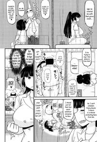 Meshibe to Oshibe to Tanetsuke to | Stamen and Pistil and Fertilization Ch. 4 5