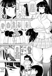 Meshibe to Oshibe to Tanetsuke to | Stamen and Pistil and Fertilization Ch. 4 6