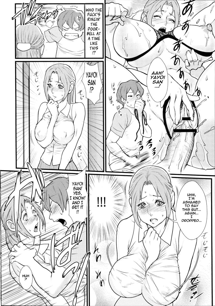 Innyuu x Chijo | Milky Bitch 89