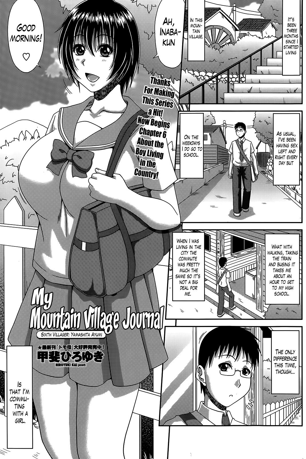 Boku no Yamanoue Mura Nikki | My Mountain Village Journal 104