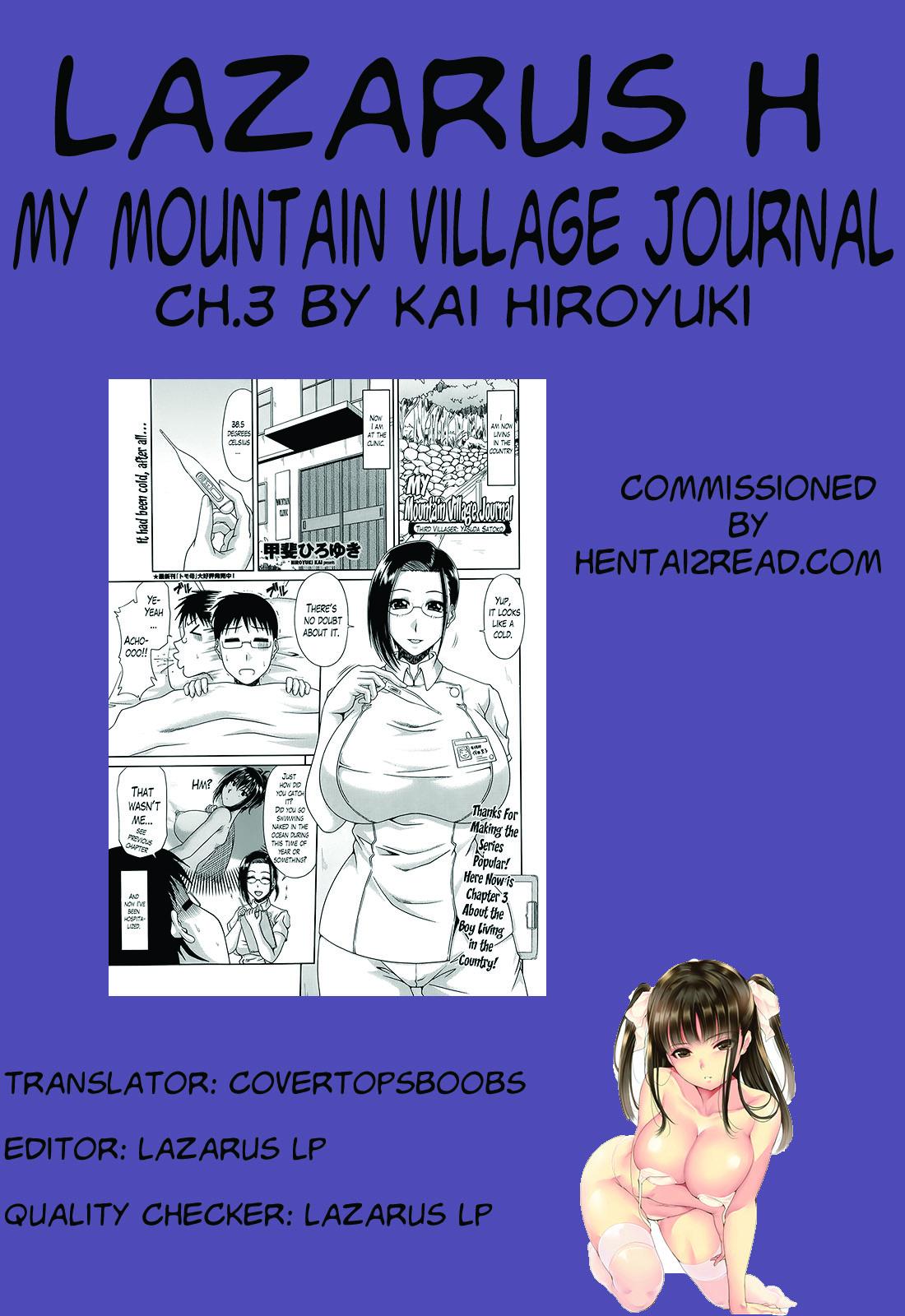 Boku no Yamanoue Mura Nikki | My Mountain Village Journal 62