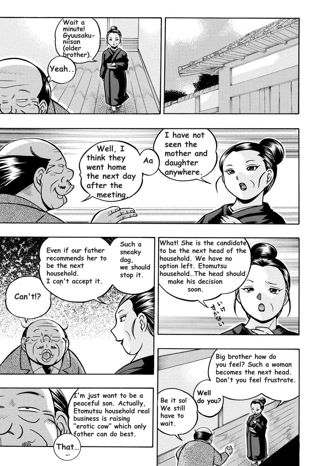 [Chuuka Naruto] Reijou Maiko ~Kyuuke no Hien~ | Daughter Maiko Old Family Secret Banquet Ch. 3 [English] [Jellyboy] 15