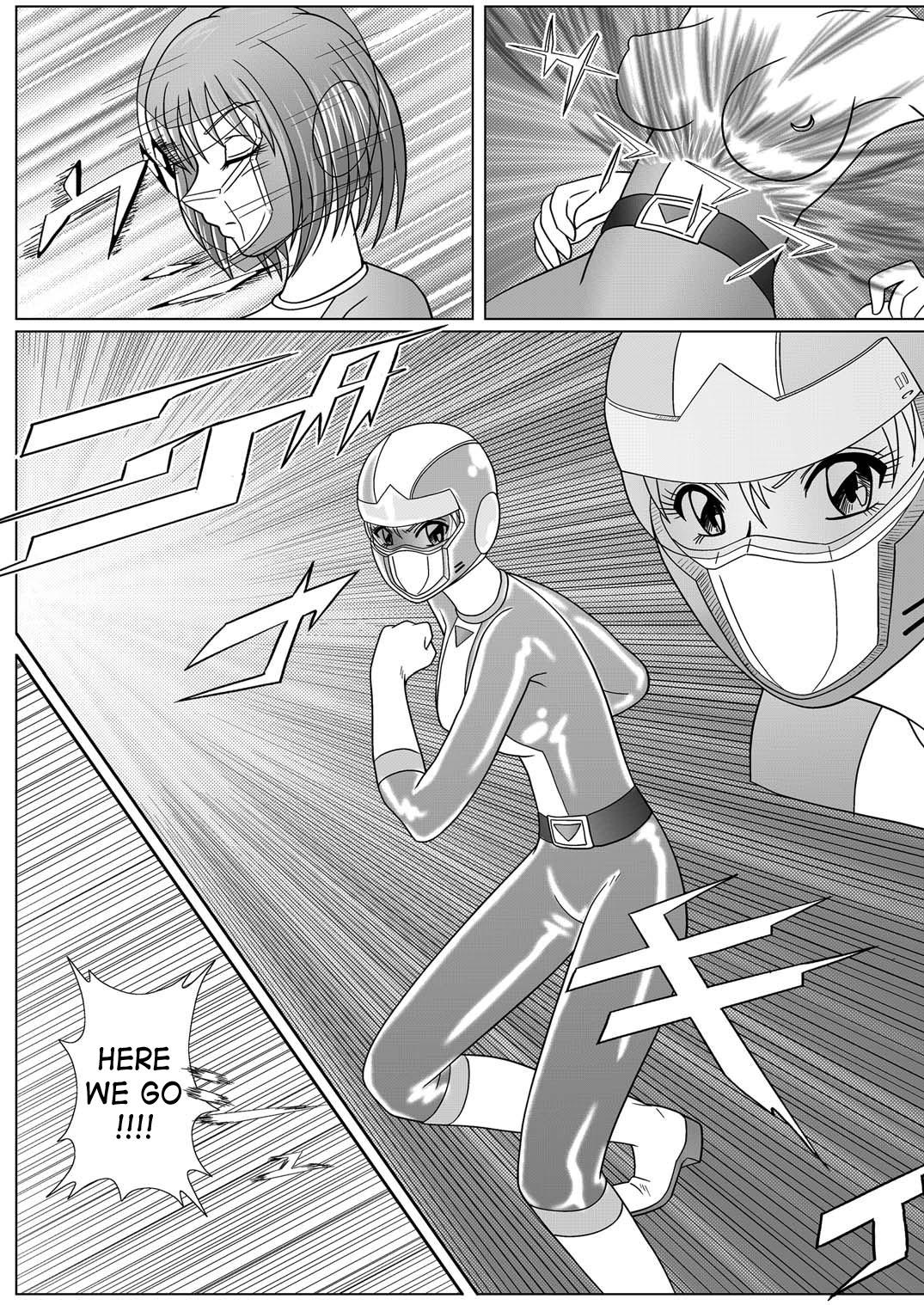 Rebolando [MACXE'S (monmon)] Tokubousentai Dinaranger ~Heroine Kairaku Sennou Keikaku~ Vol. 01 [English] [SaHa] [Digital] Les - Page 12