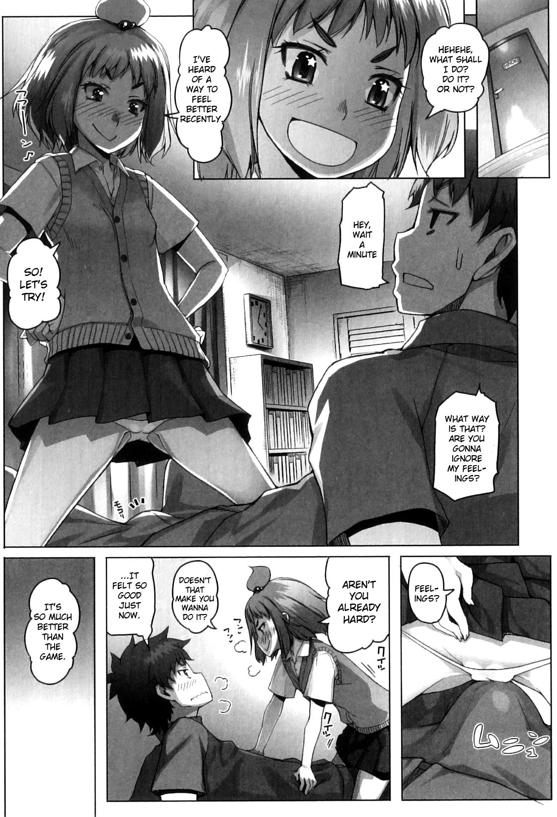 Ass Licking Shougono Ch. 1 Rough Sex Porn - Page 9