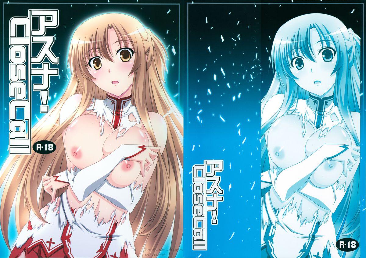 Shaved Pussy Asuna! Close Call - Sword art online Hunks - Page 1