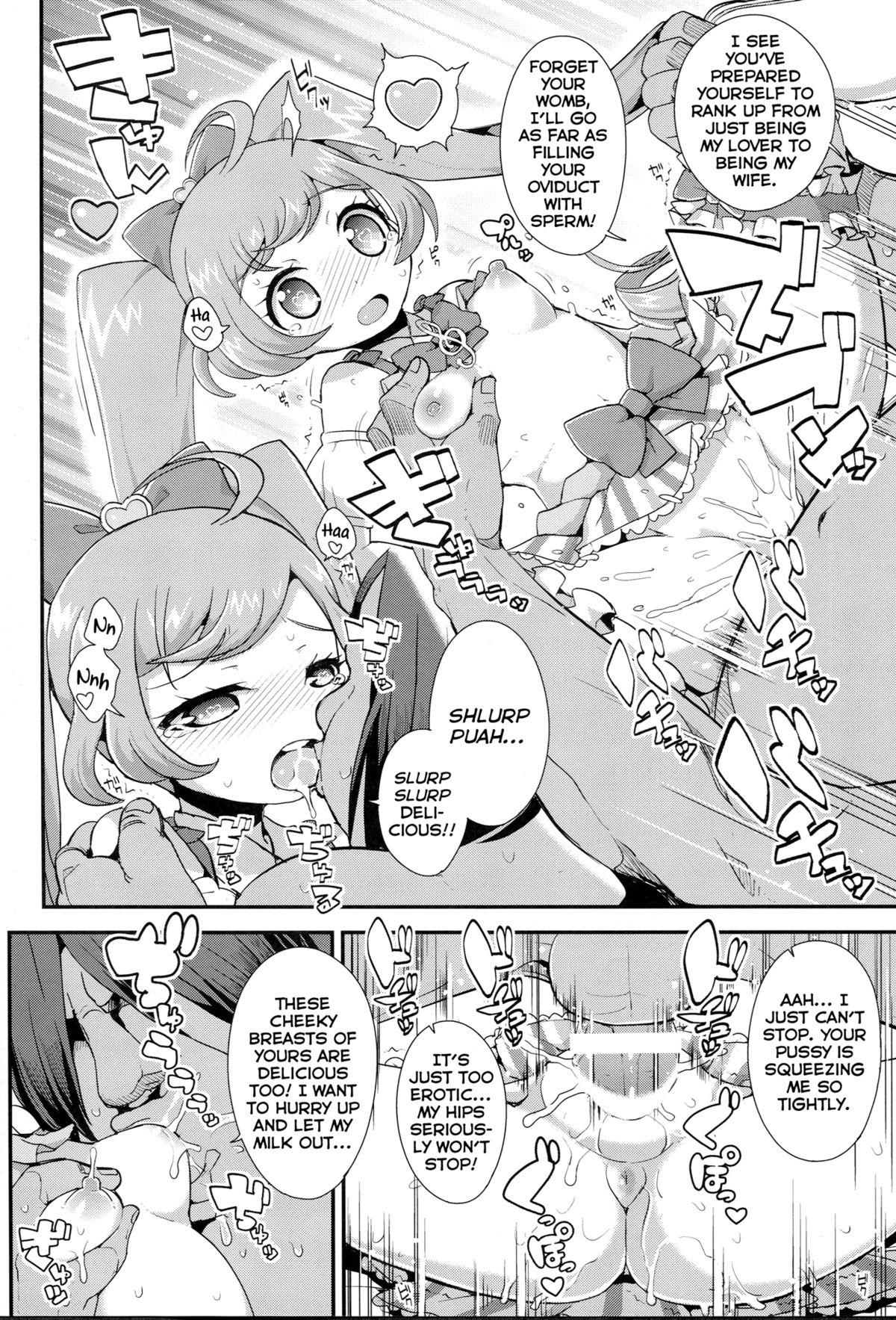 Futanari Kashikomax! - Pripara Groupsex - Page 9