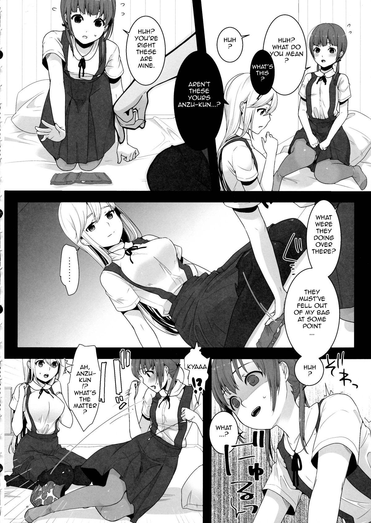 Sluts Futanari-chan to Otokonoko Telugu - Page 12