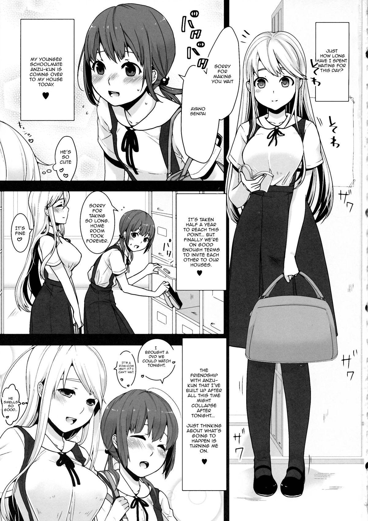 Sluts Futanari-chan to Otokonoko Telugu - Page 3
