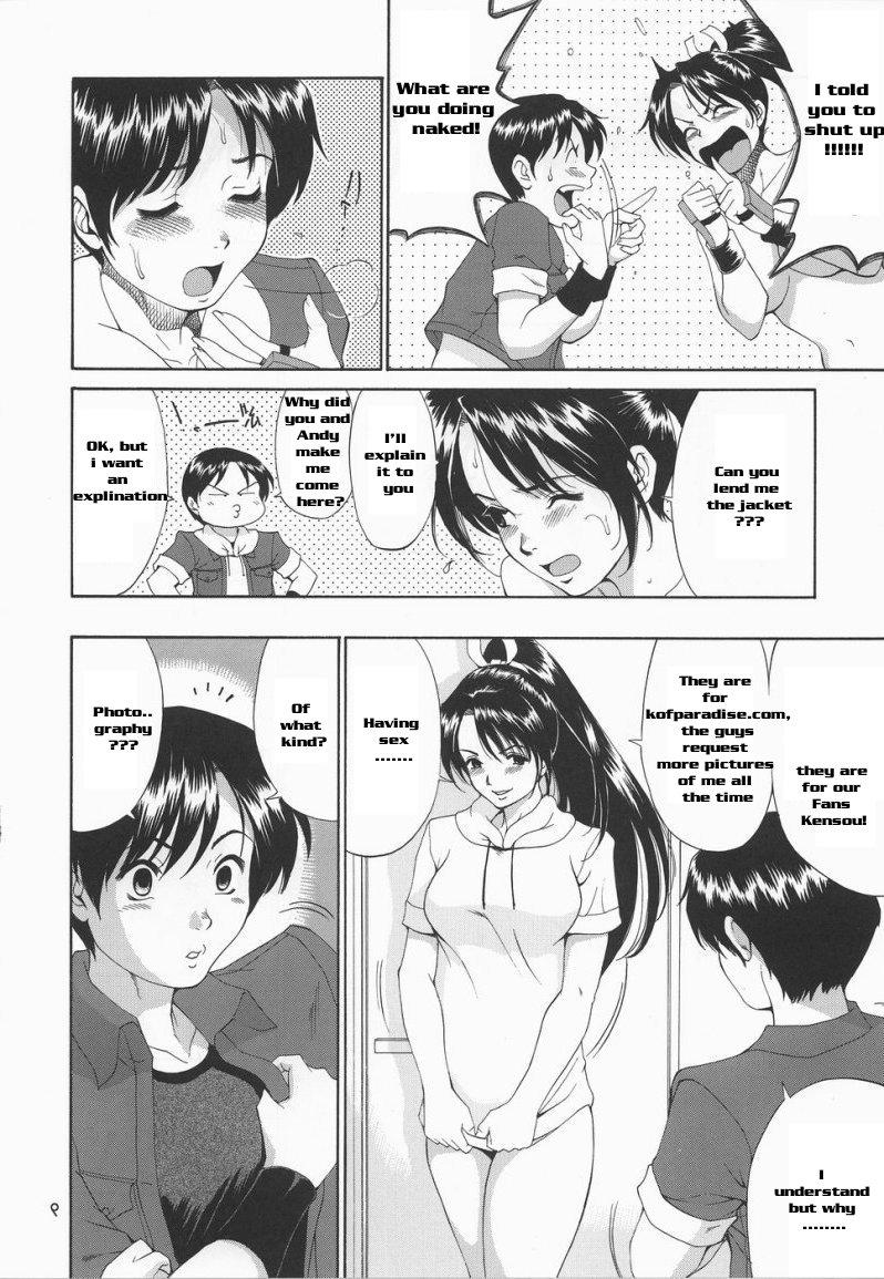 Gapes Gaping Asshole Yuri & Friends Mai Special - King of fighters Gilf - Page 8
