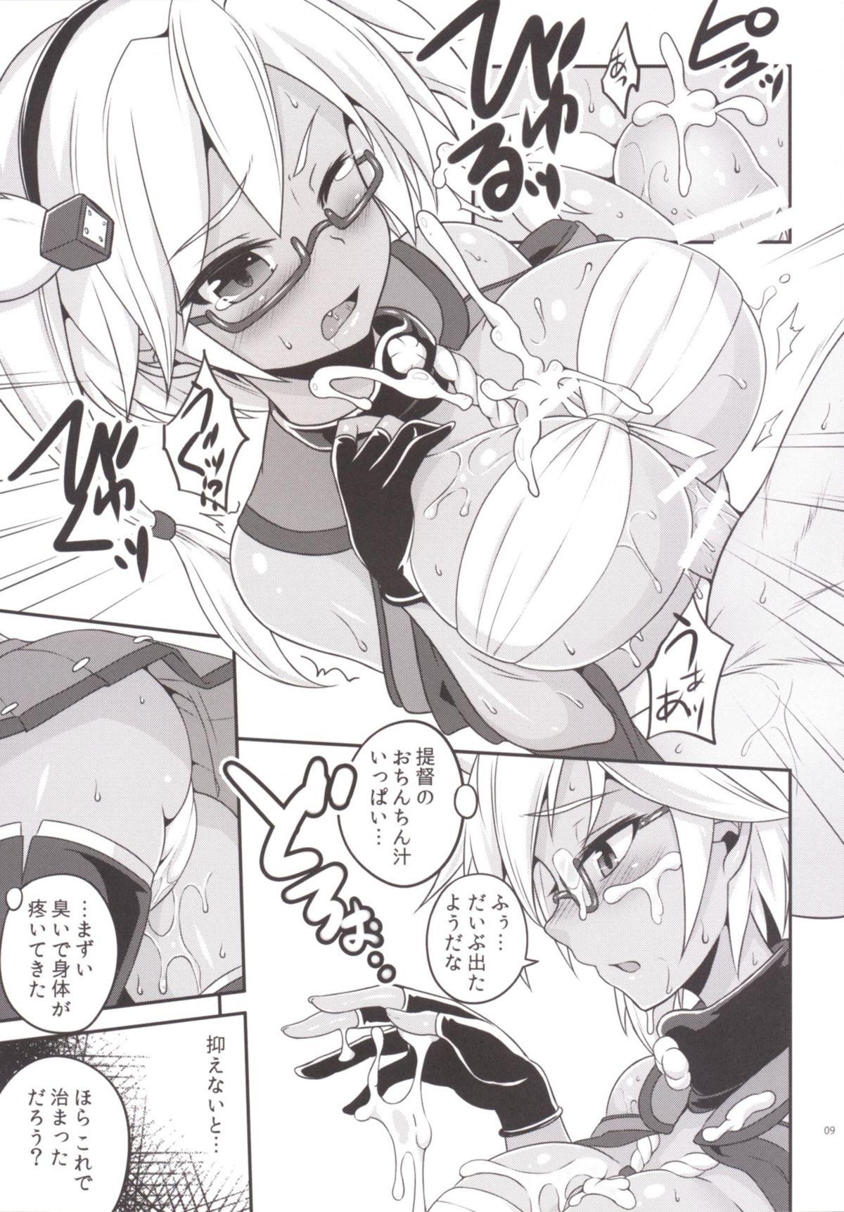 Gordibuena Osewagakari Musashi - Kantai collection Cock Sucking - Page 9