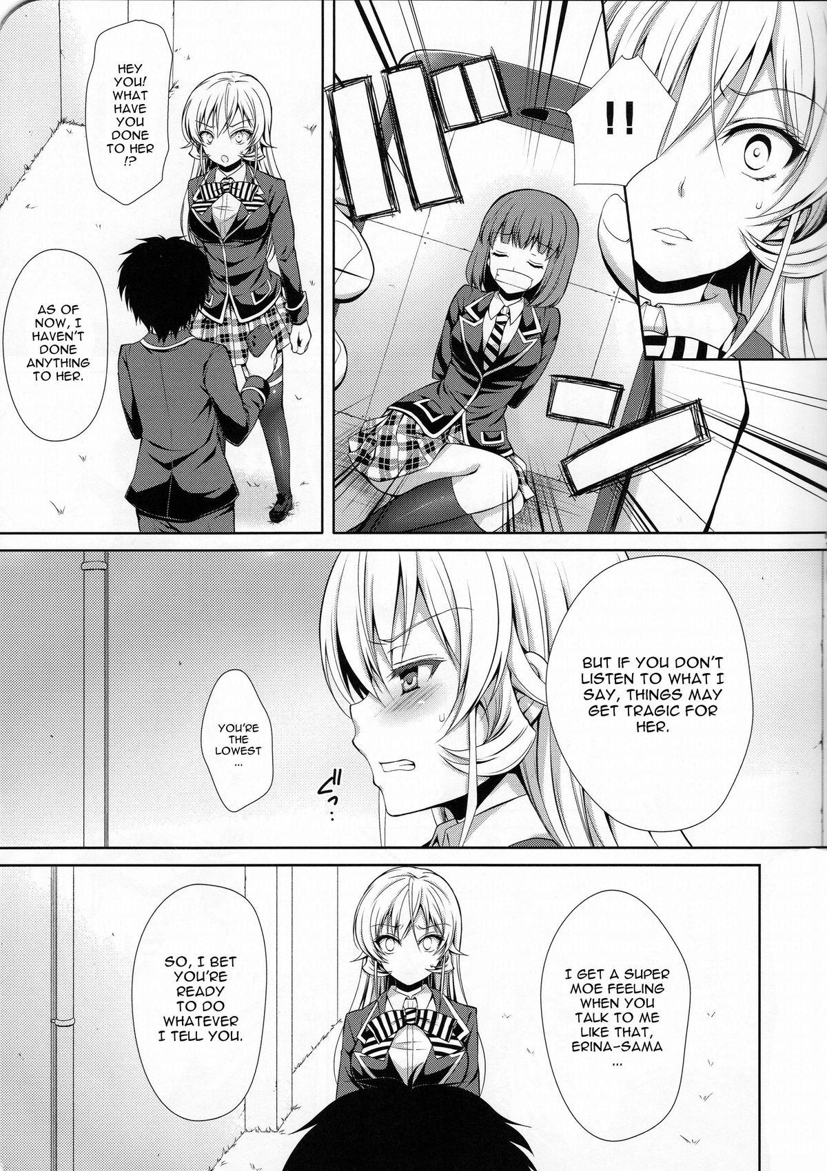 Buceta (C85) [Sugar*Berry*Syrup (Kuroe)] Erina-sama wa Ore no Seidorei | Erina-sama is My Sex Slave (Shokugeki no Soma) [English] {doujin-moe.us} - Shokugeki no soma Bro - Page 5