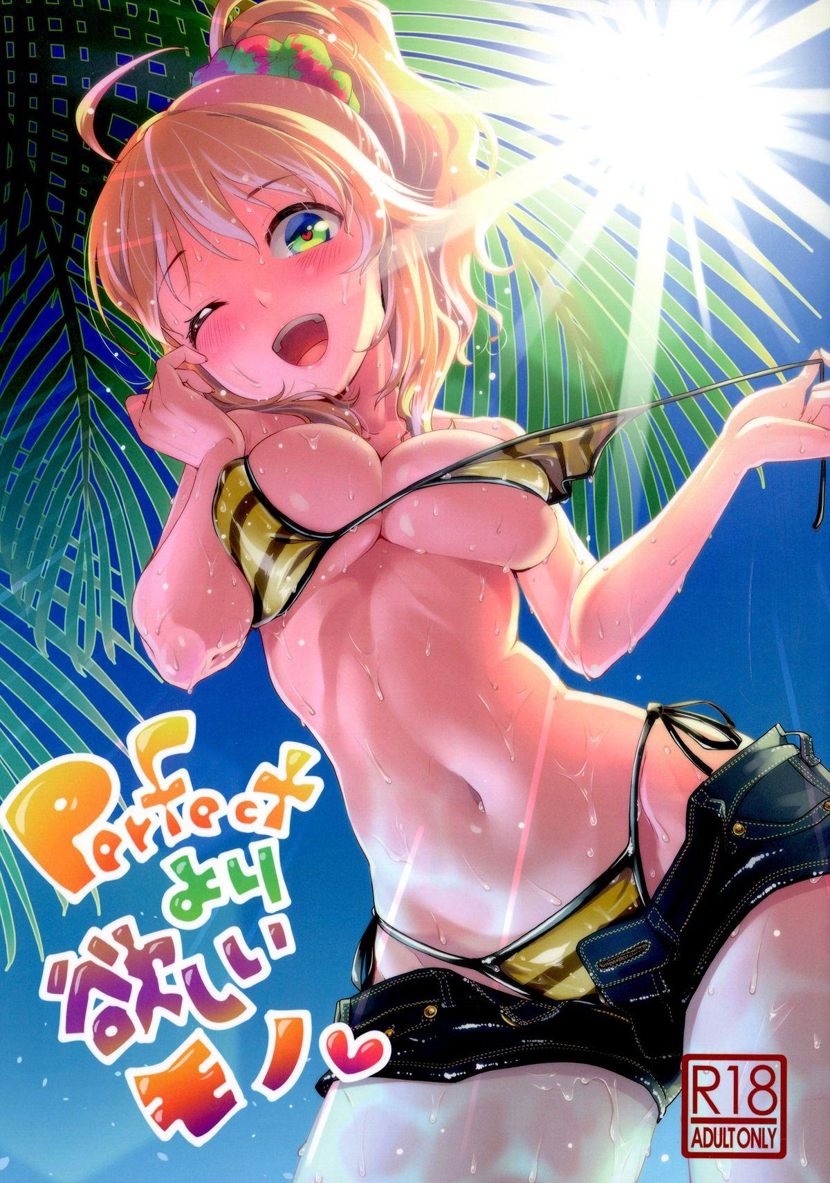 Nasty Free Porn Perfect Yori Hoshii Mono | More Than Perfect Hoshii - The idolmaster Gostosas - Picture 1