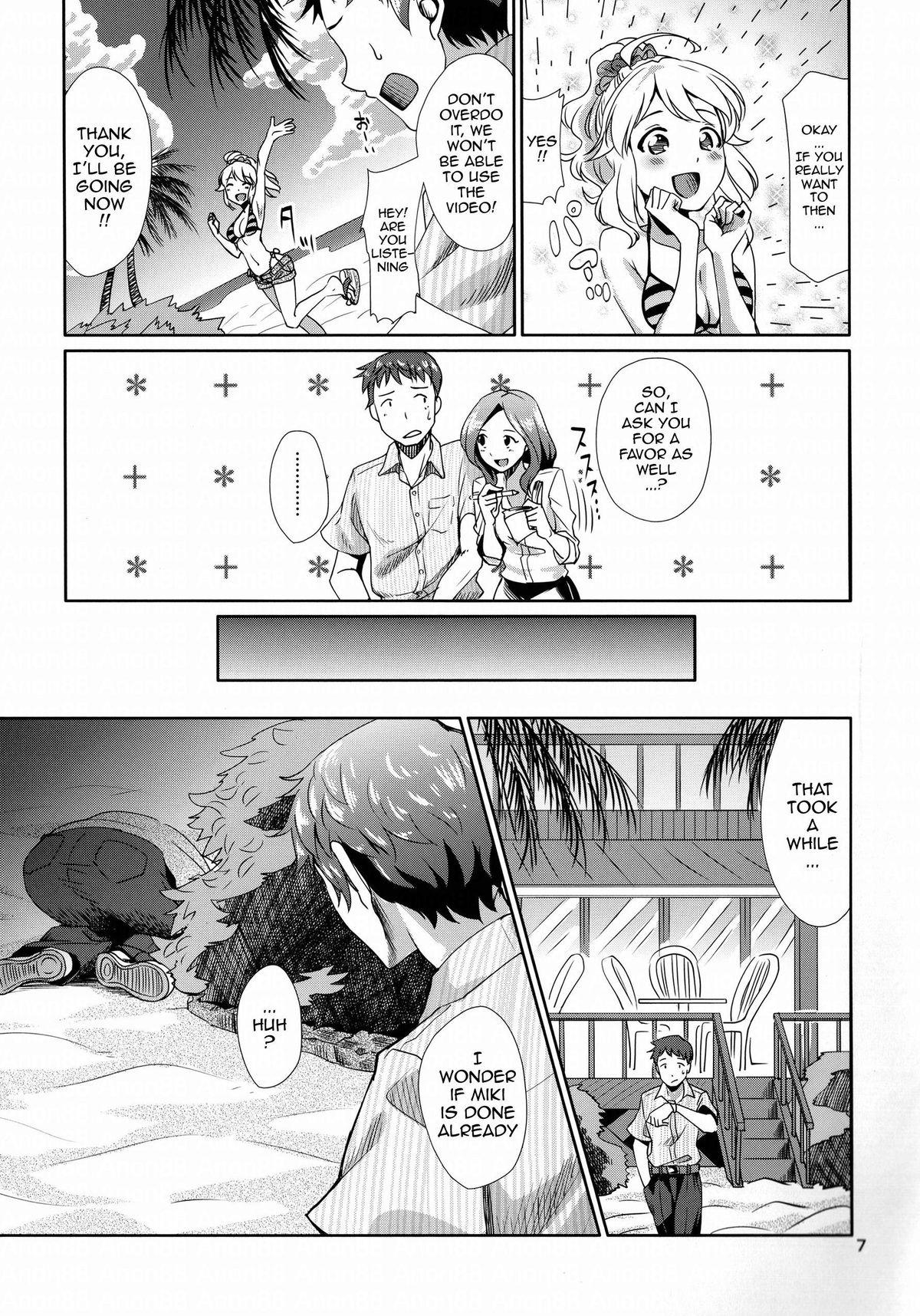Gay Sex Perfect Yori Hoshii Mono | More Than Perfect Hoshii - The idolmaster 8teen - Page 5