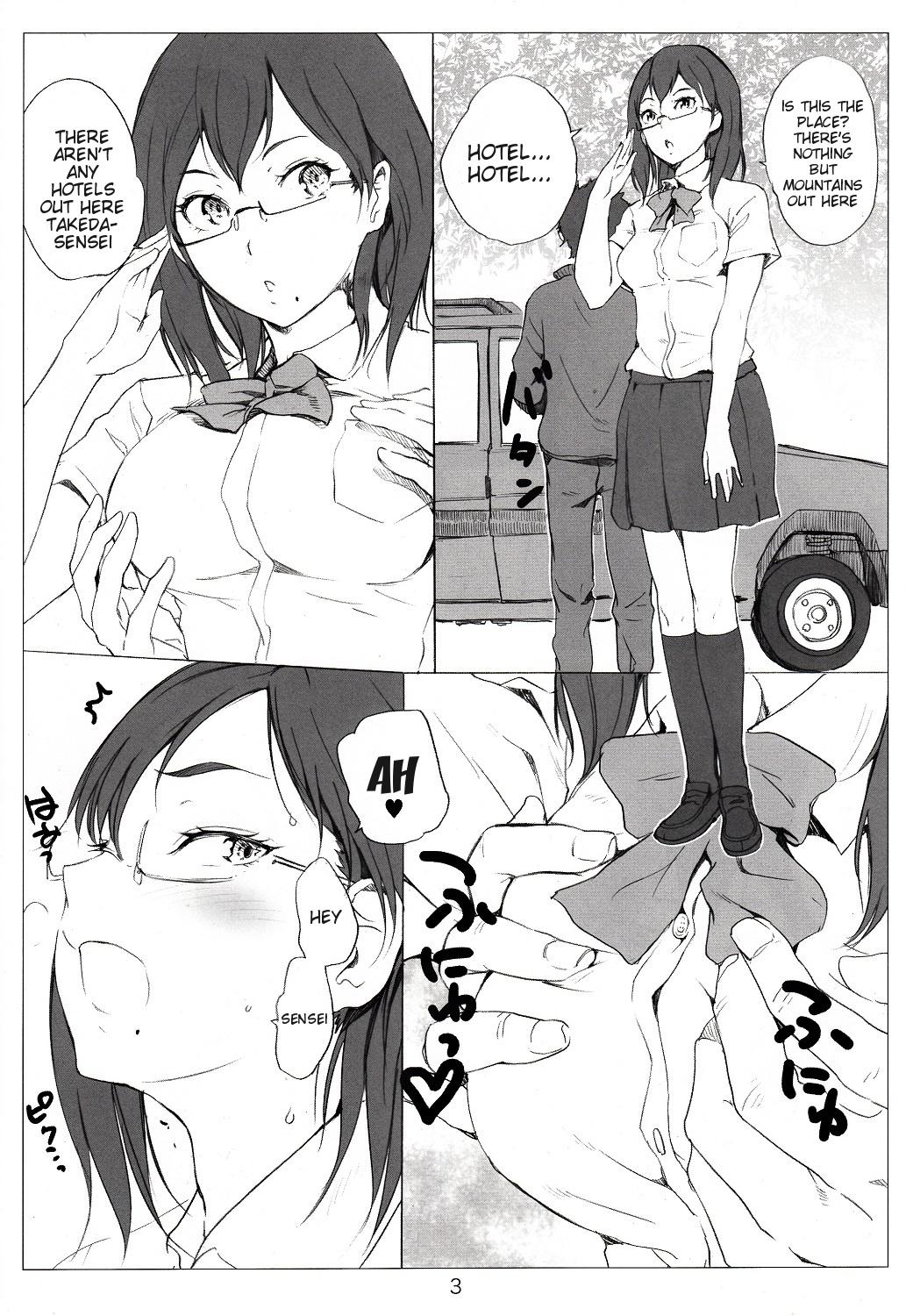 Muscle Kegareta Karasu - Haikyuu Homo - Page 4