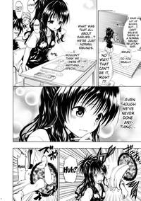 Chou LOVE Ru Trans 4