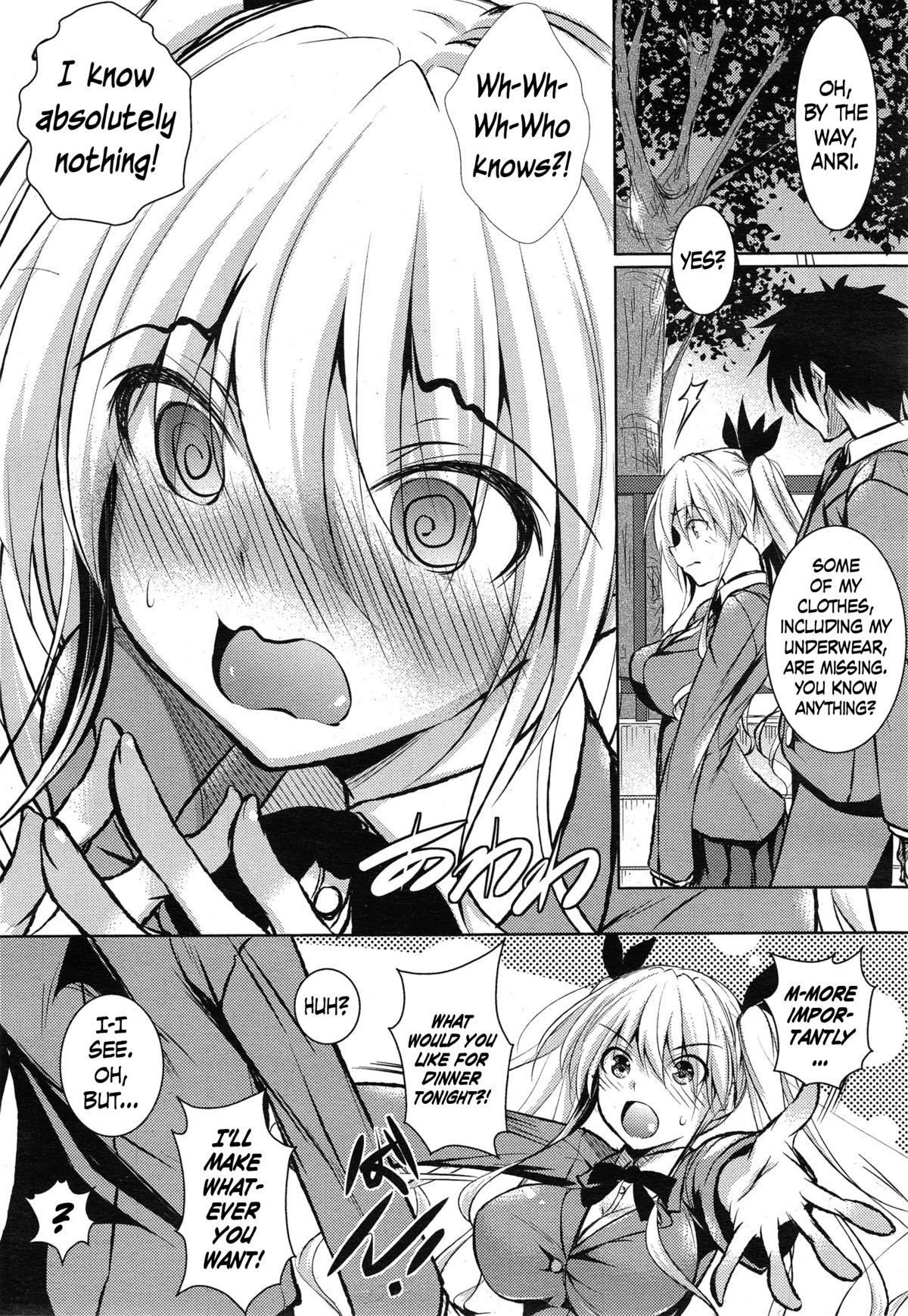 Condom Amaimouto Leather - Page 7