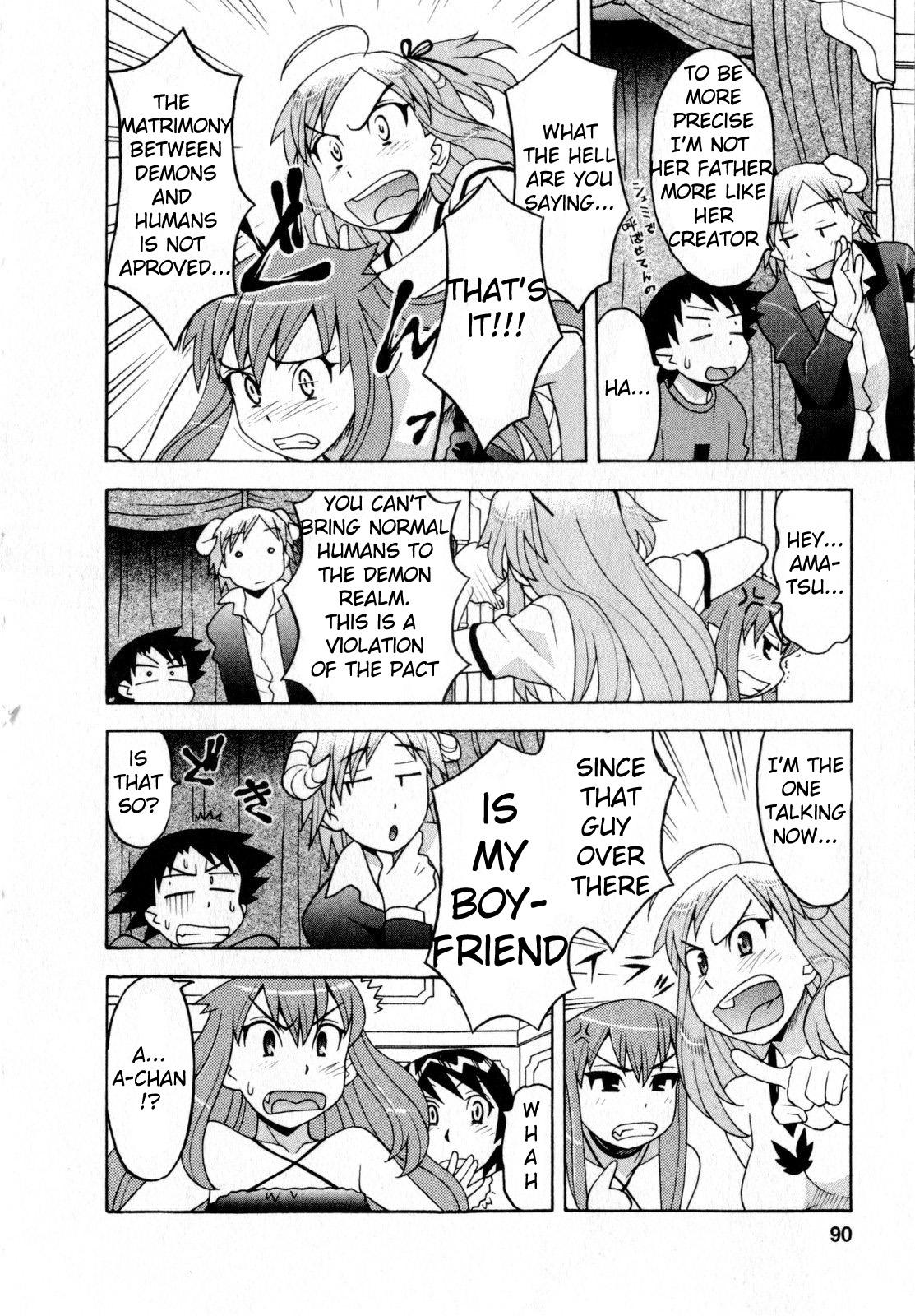 Gay Hairy [Yanagi Masashi] Renai Akuma 3 - Love and Devil ch.22-23 [English] [TSHH] Boy Girl - Page 6