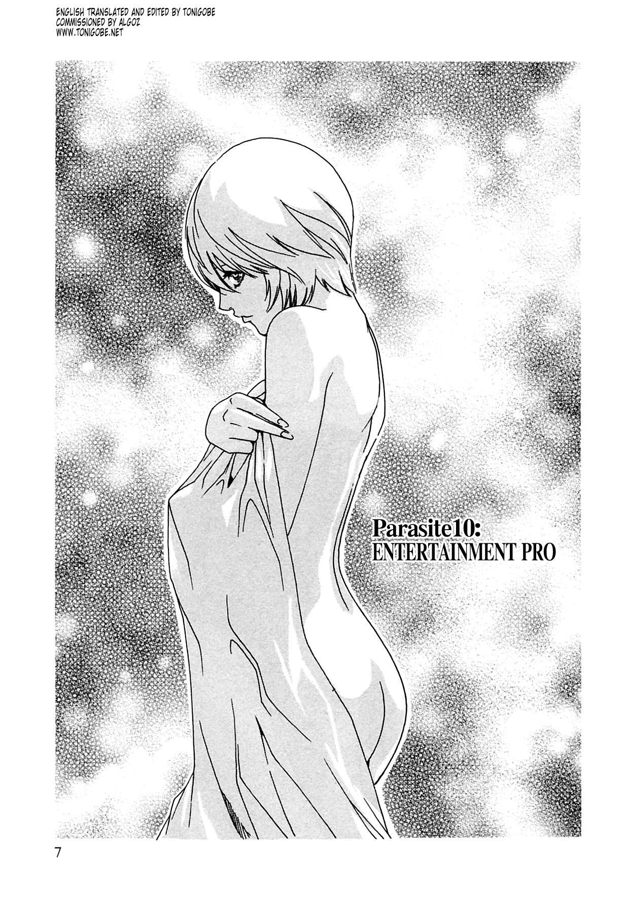[Haruki] Kisei Juui Suzune (Parasite Doctor Suzune) Vol.02 - CH10-14 [English] [Tonigobe] 6
