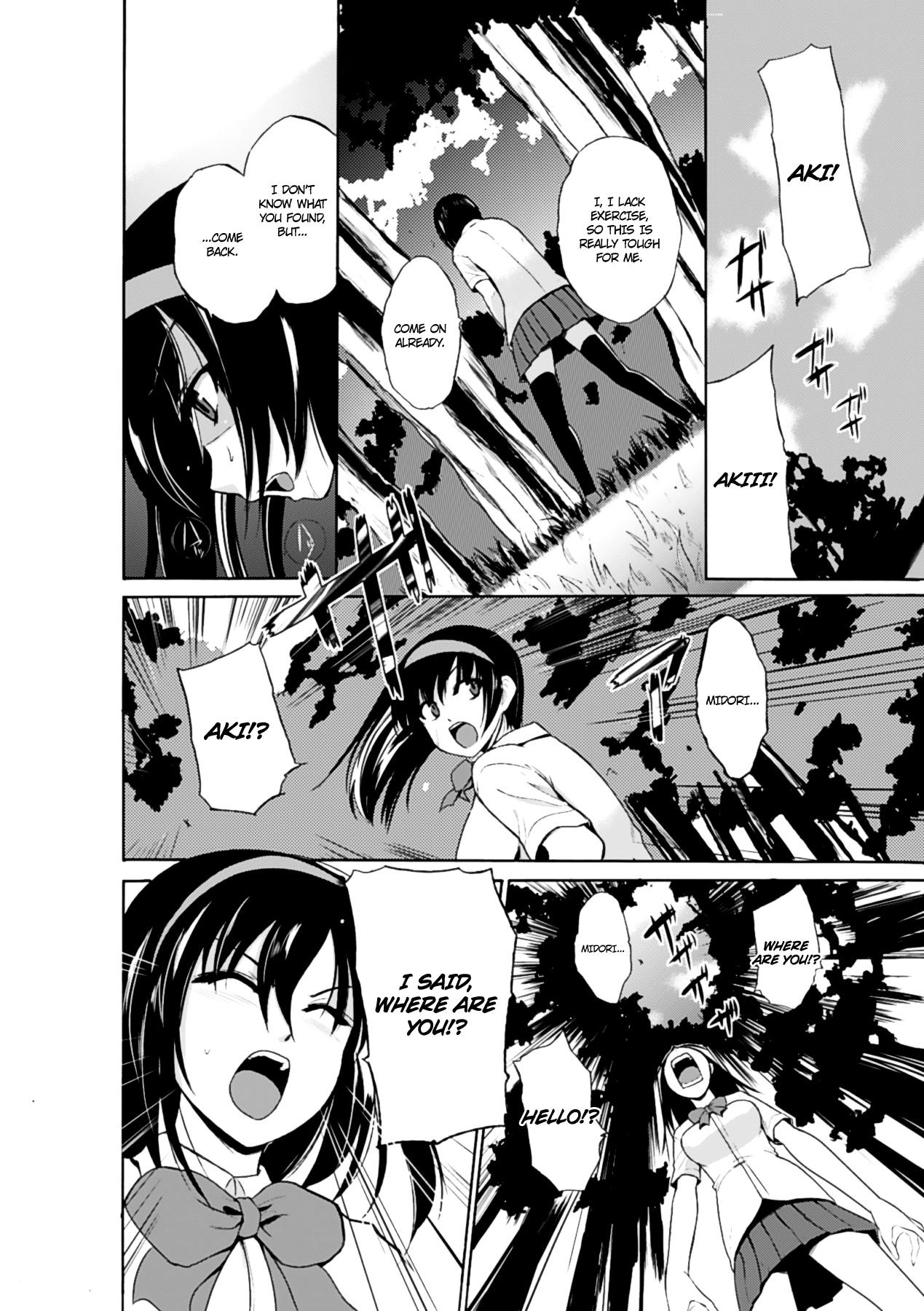 Colombia [Anthology] Marunomi Iki Jigoku Monster ni Hoshokusareta Heroine-tachi | The Orgasmic Hell of Being Swallowed Whole - Heroines Preyed on by Monsters - Vol. 2 [English] =Ero Manga Girls + Rinruririn= [Digital] Calcinha - Page 11