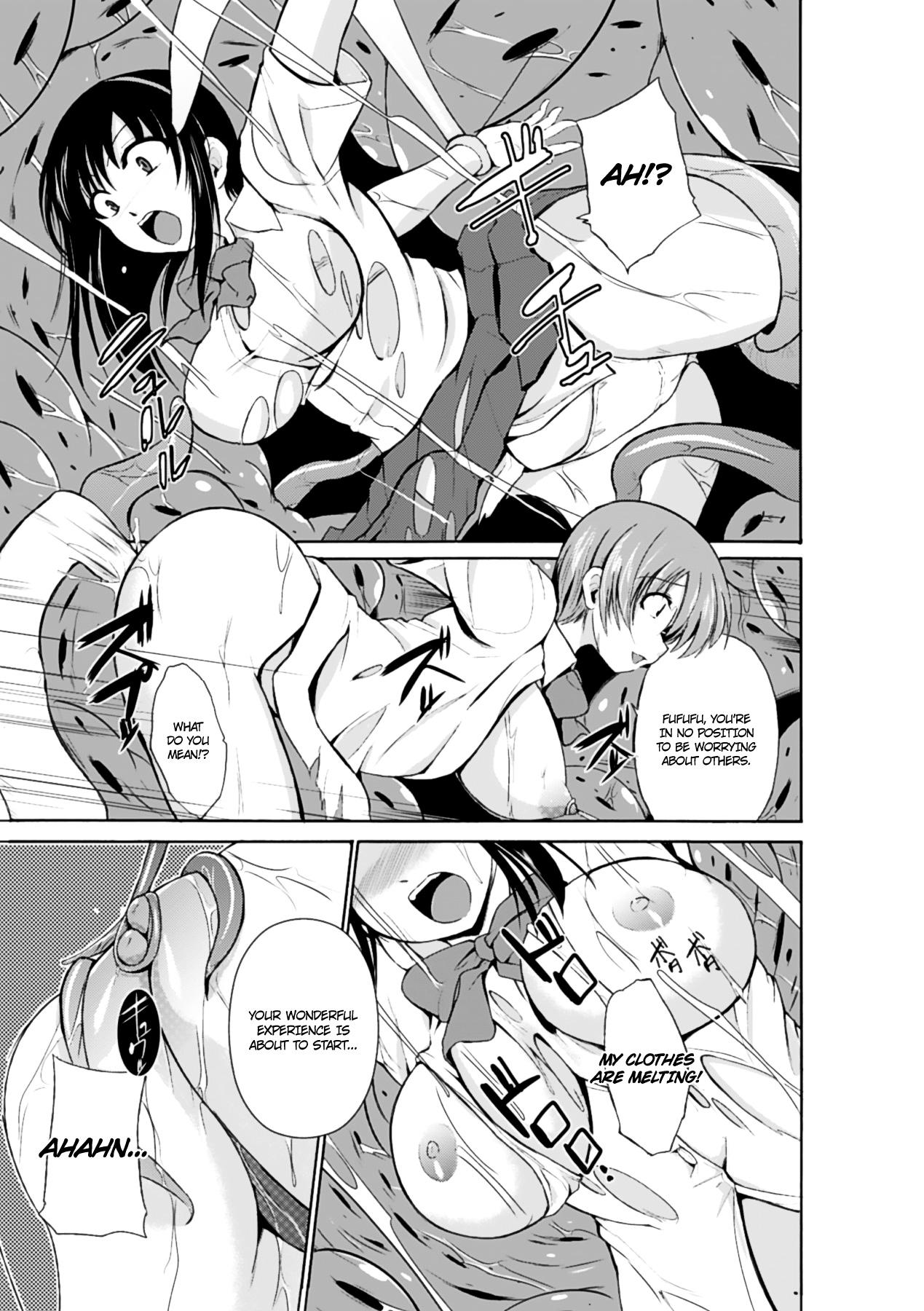 [Anthology] Marunomi Iki Jigoku Monster ni Hoshokusareta Heroine-tachi | The Orgasmic Hell of Being Swallowed Whole - Heroines Preyed on by Monsters - Vol. 2 [English] =Ero Manga Girls + Rinruririn= [Digital] 17