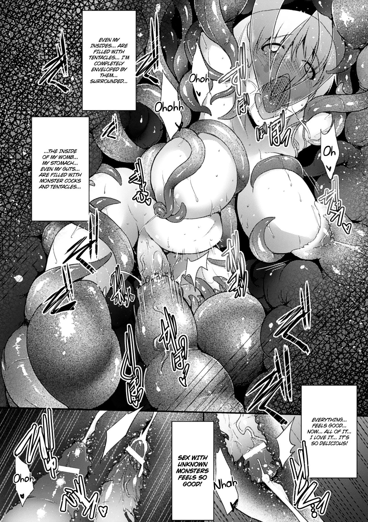 [Anthology] Marunomi Iki Jigoku Monster ni Hoshokusareta Heroine-tachi | The Orgasmic Hell of Being Swallowed Whole - Heroines Preyed on by Monsters - Vol. 2 [English] =Ero Manga Girls + Rinruririn= [Digital] 44