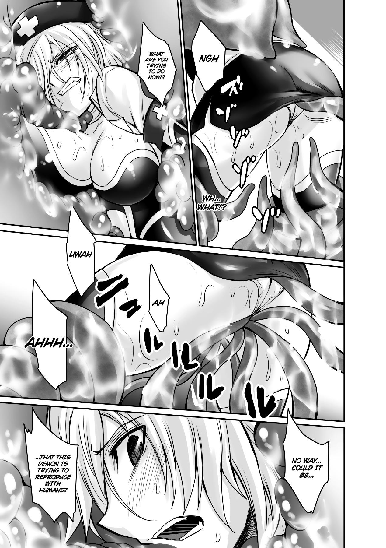 [Anthology] Marunomi Iki Jigoku Monster ni Hoshokusareta Heroine-tachi | The Orgasmic Hell of Being Swallowed Whole - Heroines Preyed on by Monsters - Vol. 2 [English] =Ero Manga Girls + Rinruririn= [Digital] 58