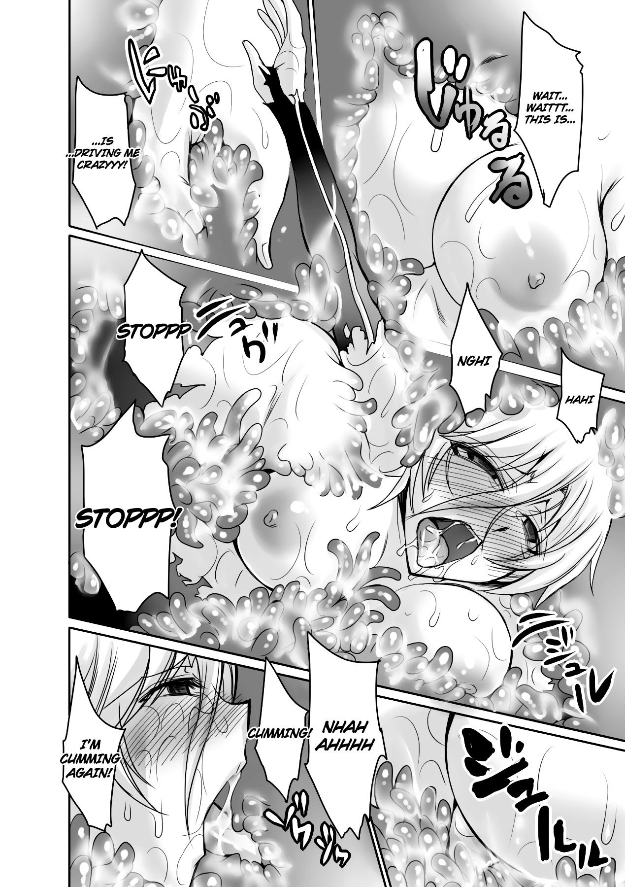 [Anthology] Marunomi Iki Jigoku Monster ni Hoshokusareta Heroine-tachi | The Orgasmic Hell of Being Swallowed Whole - Heroines Preyed on by Monsters - Vol. 2 [English] =Ero Manga Girls + Rinruririn= [Digital] 62