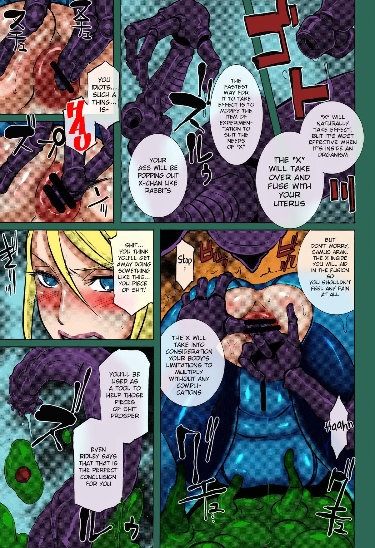 (C86) [EROQUIS! (Butcha-U)] Metroid XXX [English] IN FULL COLOR (ongoing) (Colour by sF) 14