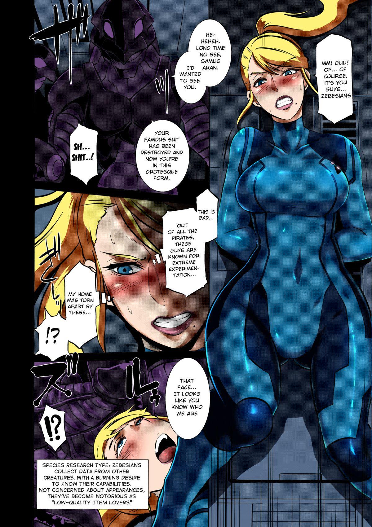 (C86) [EROQUIS! (Butcha-U)] Metroid XXX [English] IN FULL COLOR (ongoing) (Colour by sF) 2