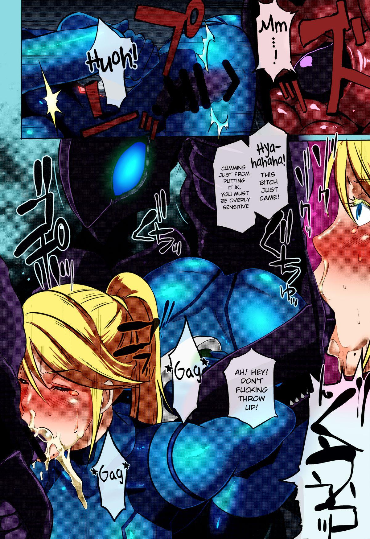 Amateur Sex (C86) [EROQUIS! (Butcha-U)] Metroid XXX [English] IN FULL COLOR (ongoing) (Colour by sF) - Metroid Orgasmo - Page 4