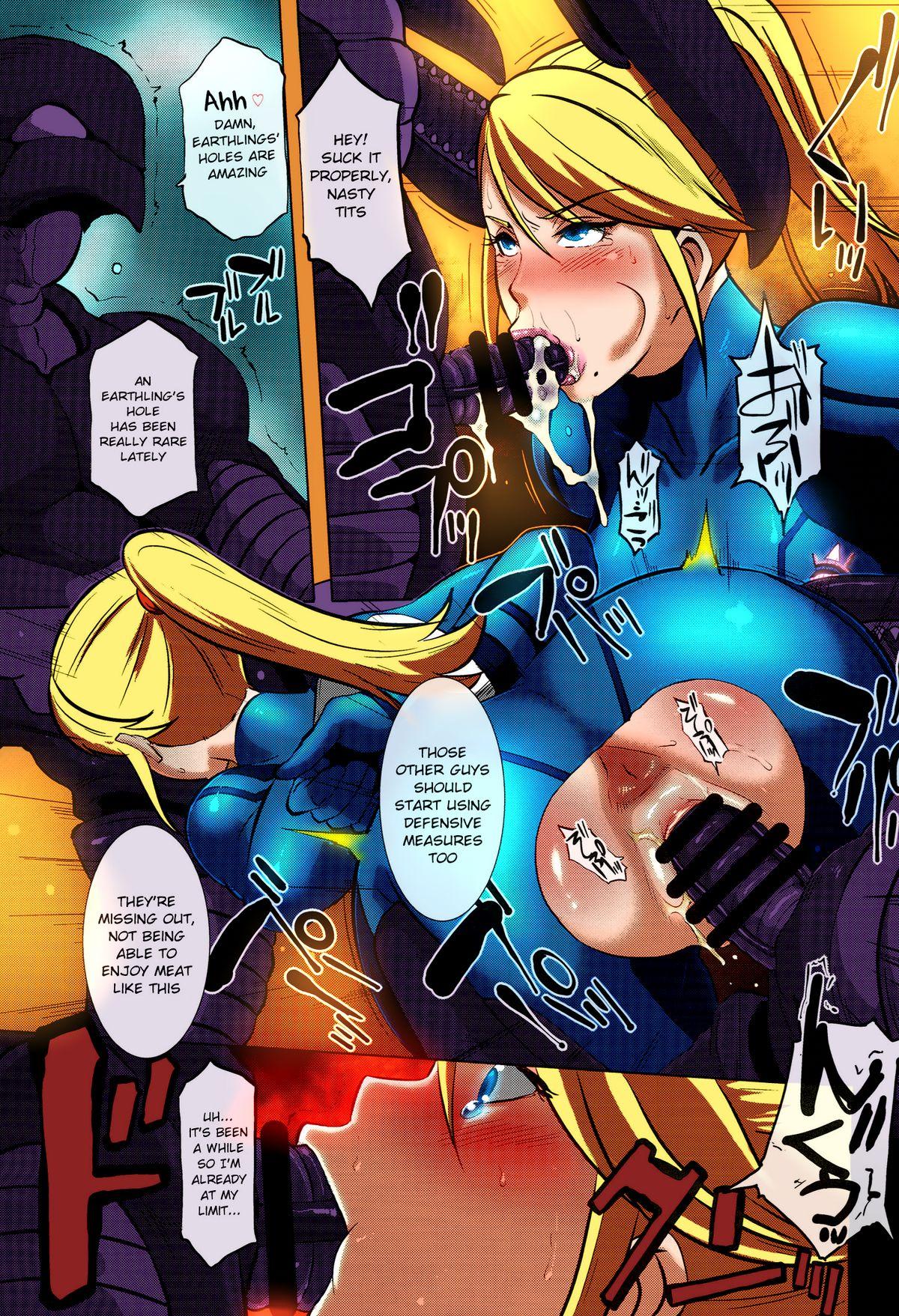 (C86) [EROQUIS! (Butcha-U)] Metroid XXX [English] IN FULL COLOR (ongoing) (Colour by sF) 4